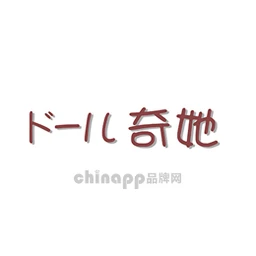 奇她QITA