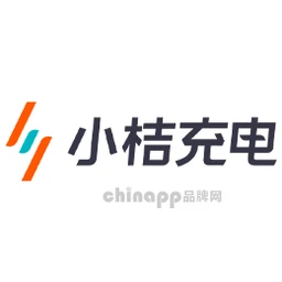 小桔充电