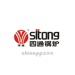 四通锅炉