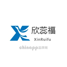 欣蕊福