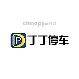 丁丁停车
