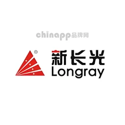 新长光Longray