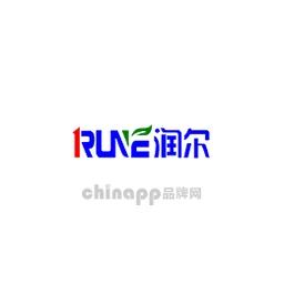 润尔