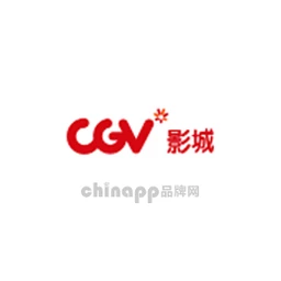 CGV影城