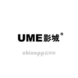 UME影城