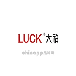 大祥LUCK