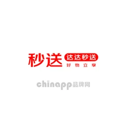 达达秒送