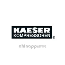 凯撒空压机KAESER