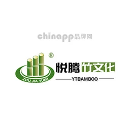 悦腾竹文化