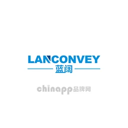 蓝阔Lanconvey