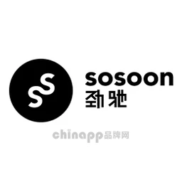 劲驰sosoon