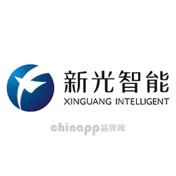 新光智能