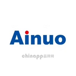艾诺Ainuo