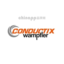 康稳Conductix