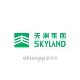 天洲SKYLAND