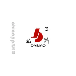 达彪