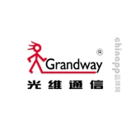 光维通信Grandway