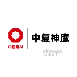 中复神鹰