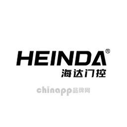海达门控HEINDA