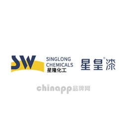 星皇漆SW