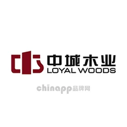 中城木业