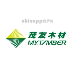 茂友木材