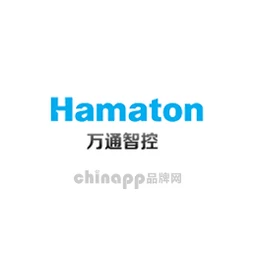 万通智控HAMATON
