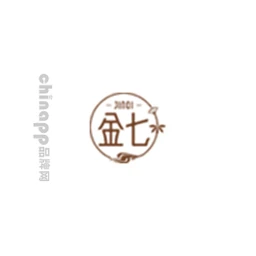 金七药业