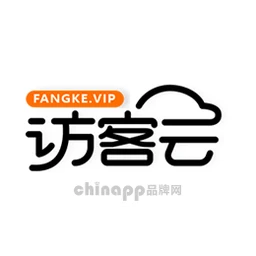 访客云