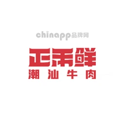 正禾鲜