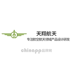 天翔航天
