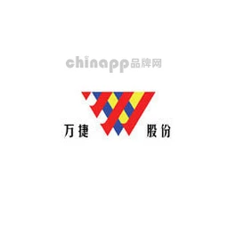 万捷