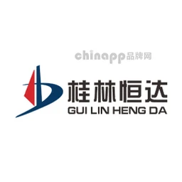桂林恒达