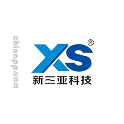 新三亚
