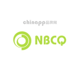 昌祺NBCQ
