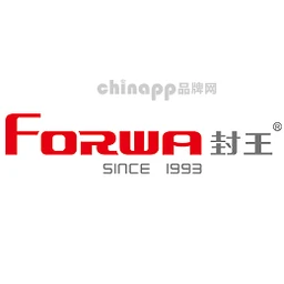 封王Forwa