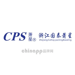 国泰萧星CPS