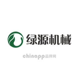 绿源机械