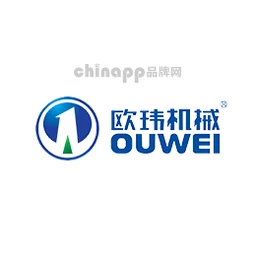 欧玮机械