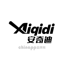 安奇迪