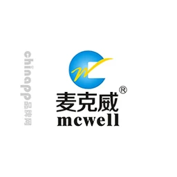 麦克威mcwell
