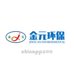 金元环保