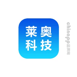 莱奥科技