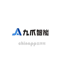 九爪智能