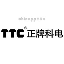 正牌科电TTC
