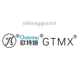 欧特姆GTMX