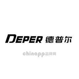 德普尔DEPER