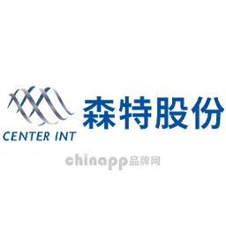 森特股份