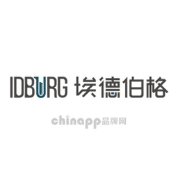 埃德伯格IDBURG