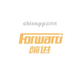 前进FORWARD